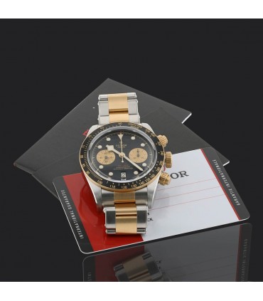 Tudor Black Bay stainless steel and gold watch Circa 2019