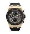 Montre Audemars Piguet Royal Oak Offshore