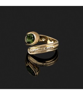 Bague Boucheron Serpentine