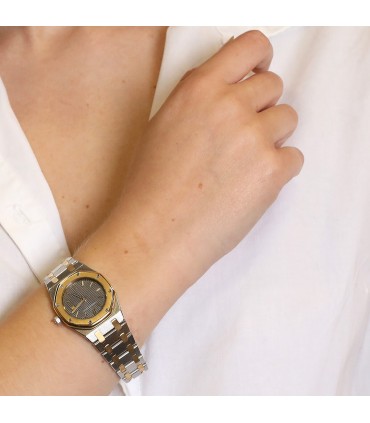 Audemars Piguet Royal Oak stainless steel and gold watch