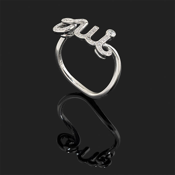 Bague oui dior occasion 2025
