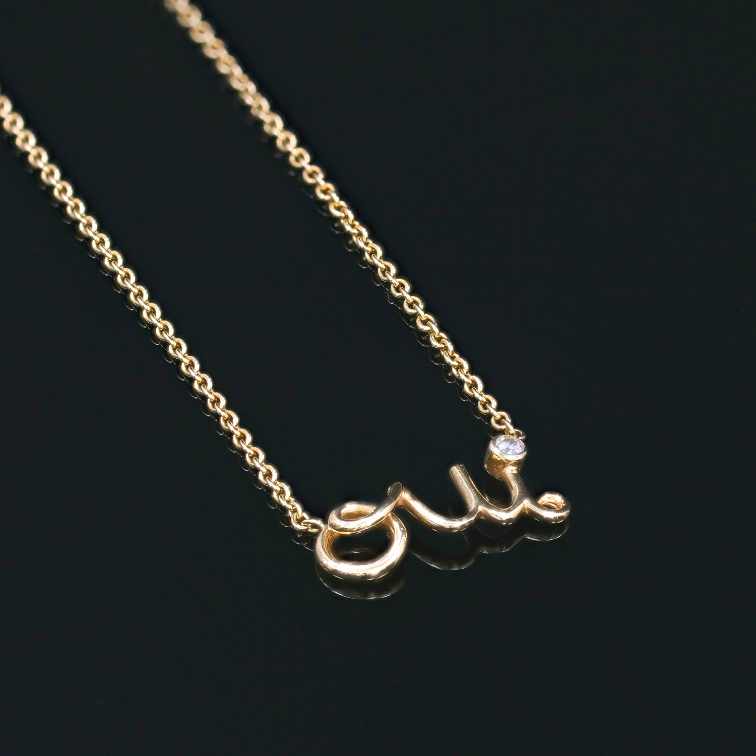 Dior Oui diamond and gold necklace